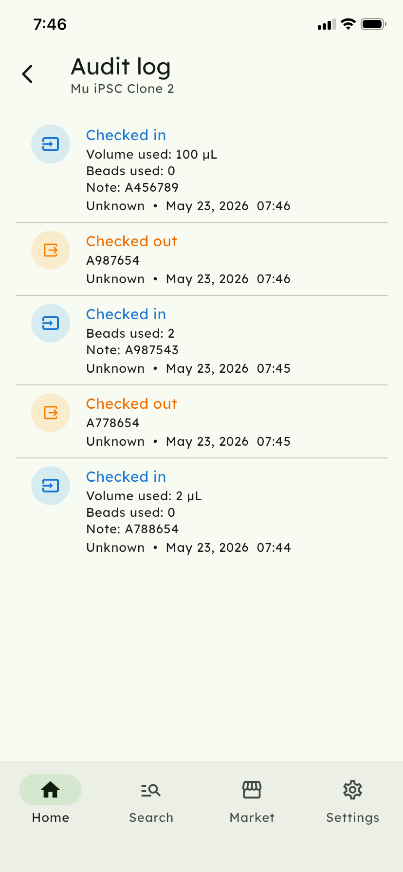 Microbank Marketplace per-vial audit log with check-in and check-out events